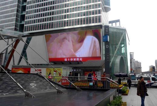广州led广告屏类型及优势，故障问题有必要略知一二