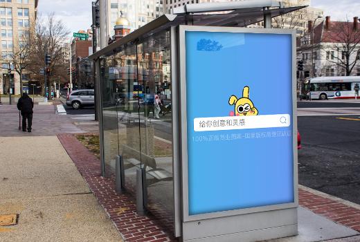 公交站牌广告投放多少钱一天?了解公交站牌广告制作样式？