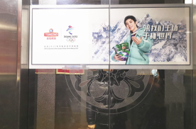 黑龙江哈尔滨银泰城购物中心写字楼框架海报
