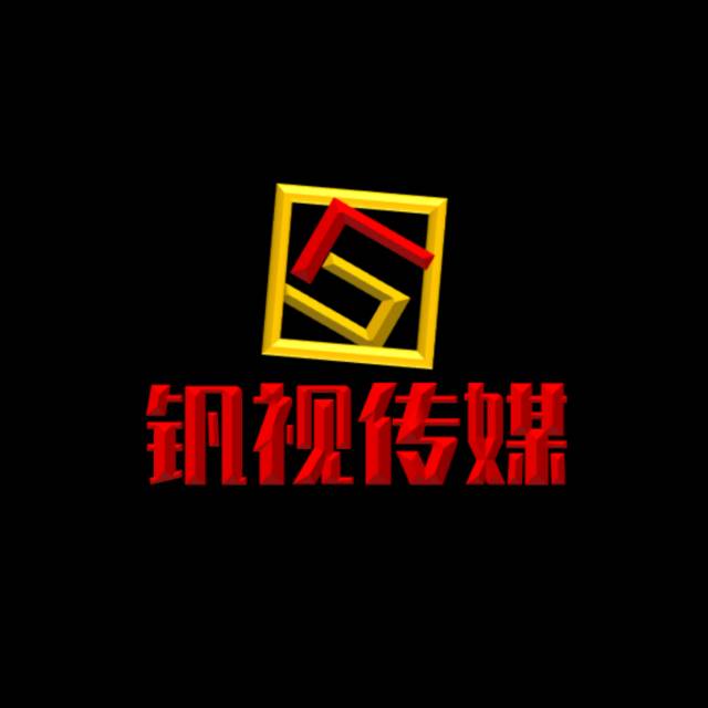 https://static.zhaoguang.com/image/2022/2/13/qriqLxd1zcx9vgZo0hXr.jpg
