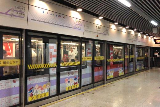 上海地铁广告投放价格，速看其优势与设计思路？