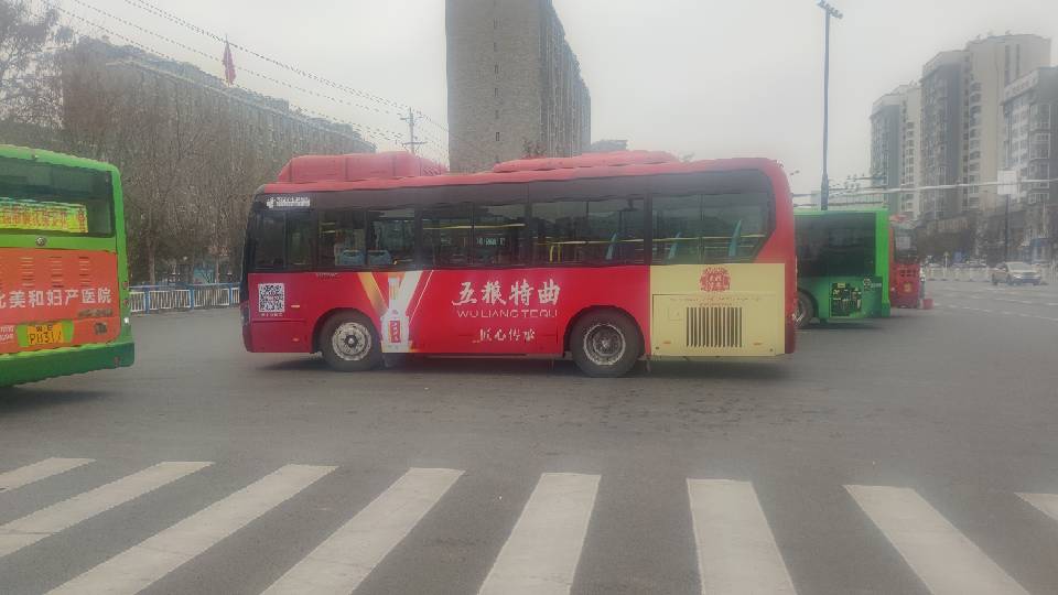 河北邢台市区公交车车身
