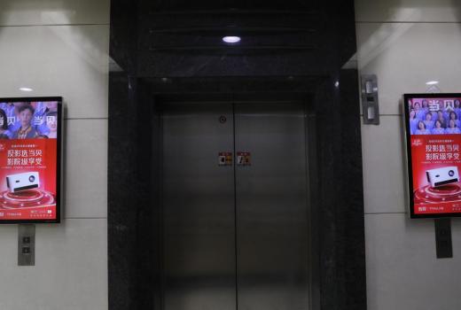 杭州电梯广告收费标准，电梯广告为什么受欢迎？
