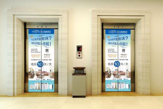 电梯广告宣传怎么做?电梯广告如何突出品牌？