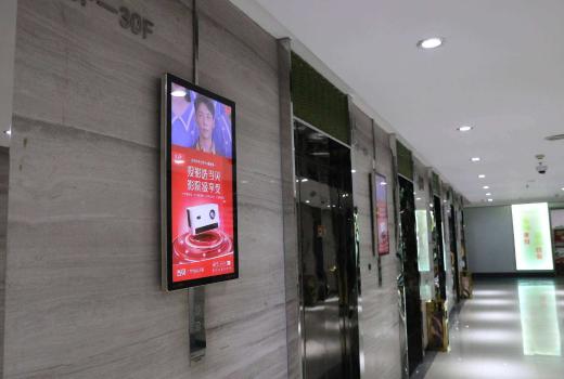 电梯广告投放费用，电梯广告适合什么行业投放?