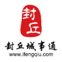 封丘县城事通网络科技有限公司logo