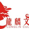 四川龙麟文化传播有限公司logo