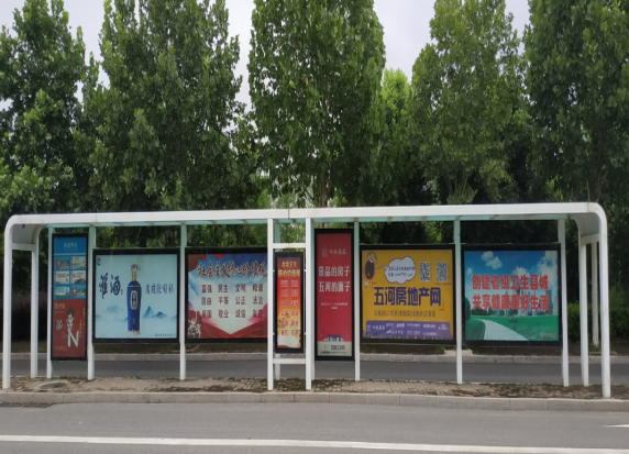 安徽蚌埠五河县城区公交站亭喷绘/写真布