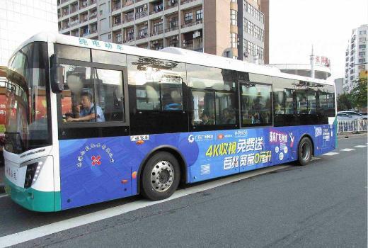 公交车广告的优势，一起来了解公交车广告收费标准