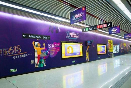 上海地铁广告投放注意事项，地铁广告有什么特点?
