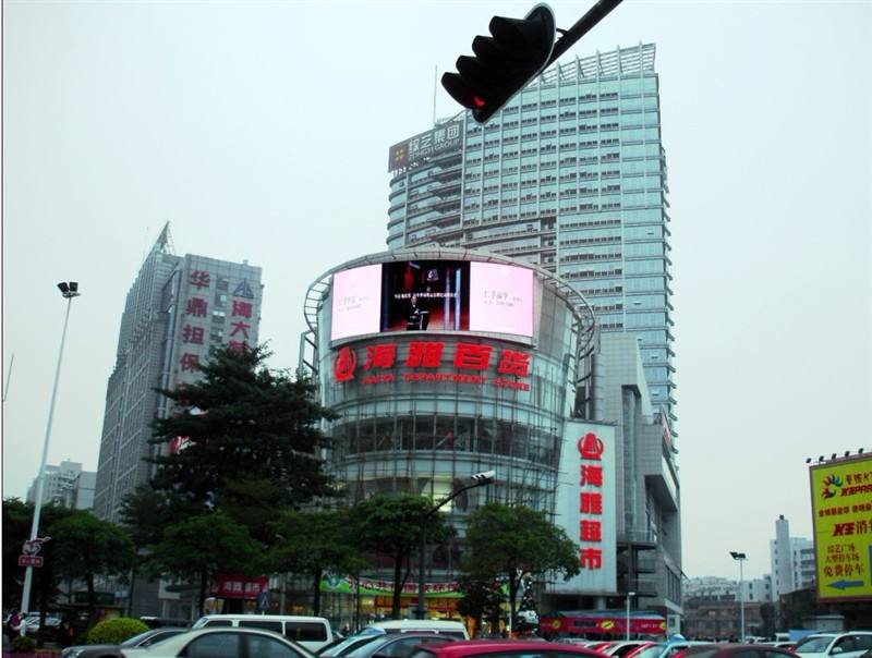 广东东莞南城海雅百货写字楼LED屏