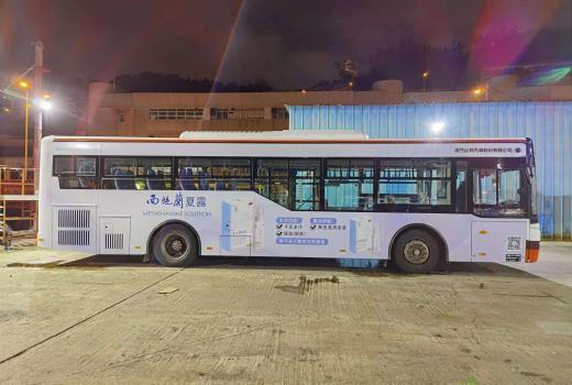 公交车广告投放方案，公交车载广告有效果吗?