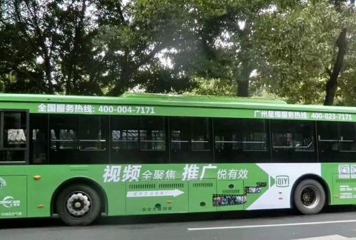 公交车广告怎么收费?公交车广告分为哪几种?