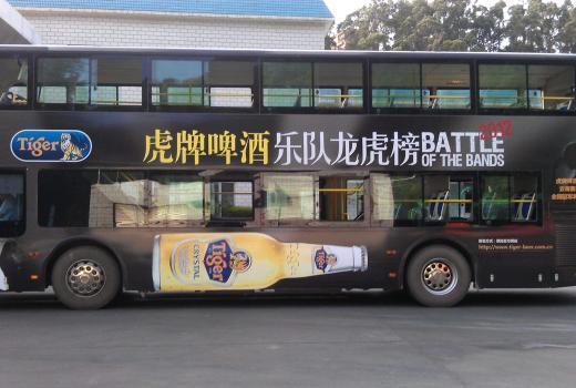 广州公交车身广告收费标准，广州公交车身广告优势如何?