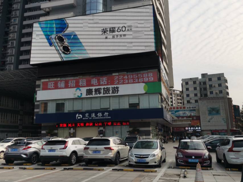 广东东莞东莞新城国际酒店地标建筑裸眼3D光影