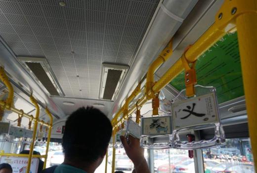 深圳公交车广告收费标准，深圳公交车广告哪种形式好?