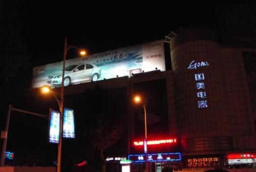 吴江市市区户外广告管理办法，速来围观了解了吧!
