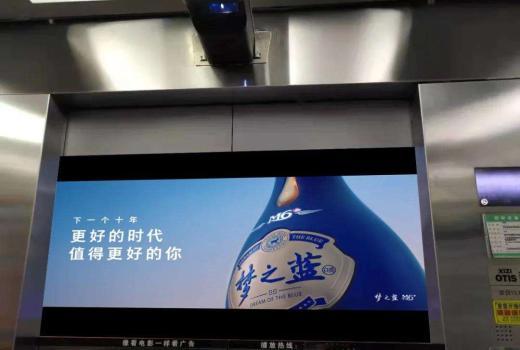 北京电梯广告投放有什么特性?速看北京电梯广告媒体形式