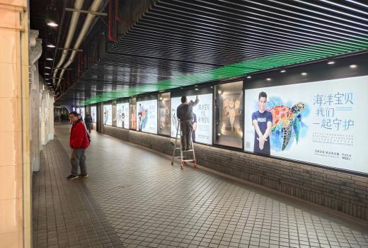 上海地铁广告投放价格，速看其优势与设计思路