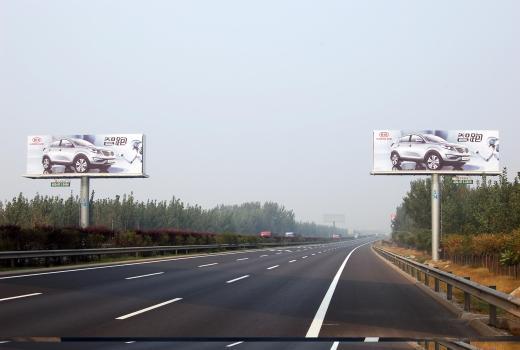 高速公路广告牌优势及特点，主要形式在此一并围观了吧!