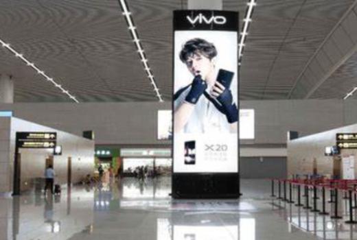 重庆机场广告投放的五大优势