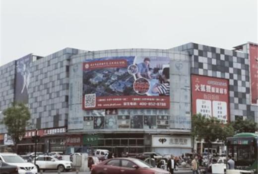 北京户外广告牌设计制作的一些方式如何理解