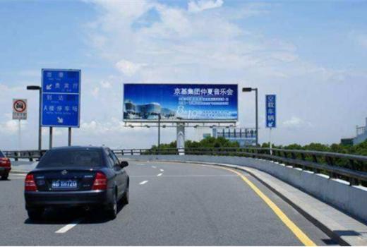 深圳高速大牌广告的三大形式全面解析