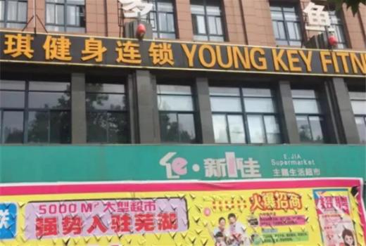 关于南京市二楼商铺广告牌管理规定 一探究竟