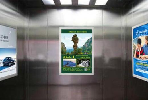 电梯广告框架材料大揭秘