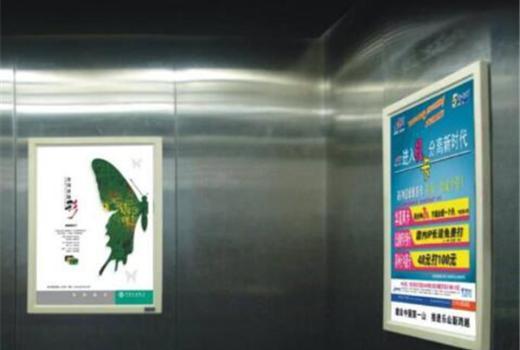 解密城市高档商务楼电梯里面广告尺寸一般是多少
