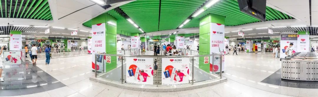 【深圳地铁广告】世界对我的偏爱——考拉海购