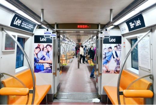 地铁车厢内部广告优势有哪些?看完你就懂!