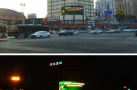山东济南历下区长途汽车总站街边设施LED屏