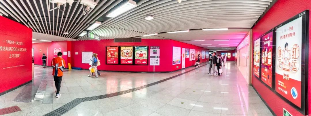 天猫年货节，王嘉尔、龚俊、迪丽热巴等24位品牌代言人登陆深圳地铁