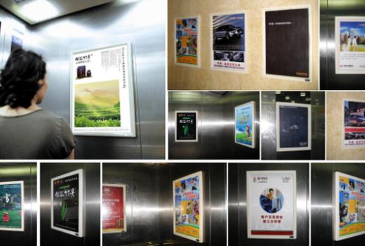 为什么电梯间看板广告效果不好?吸引受众秘诀
