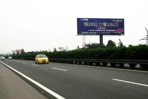 高速旁边新建广告牌需要什么手续?私人可以建吗?