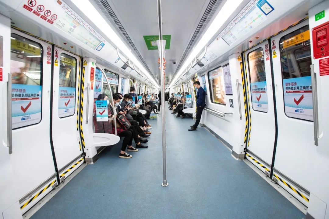 银华基金登陆深圳地铁，坚持做长期正确的事