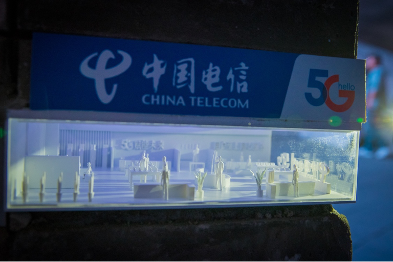 上海电信：3D打印“最小的营业厅”，只有一块砖大