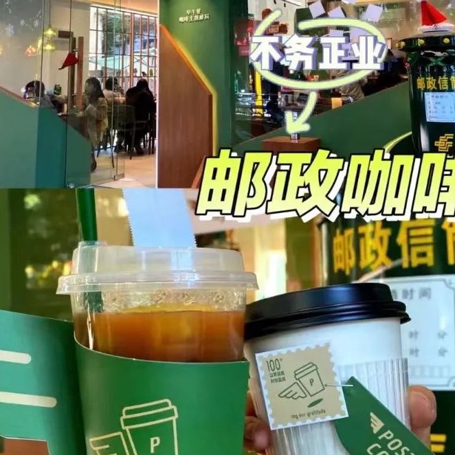 中国咖啡市场再掀波澜，户外媒体才是最大赢家？