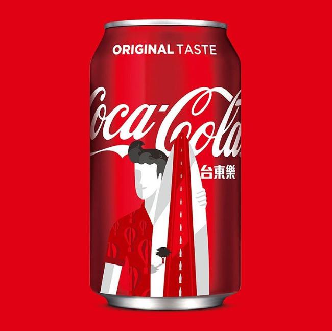 可口可乐台湾推出城市瓶，台北潮、台南饕、高雄朗…