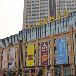 上海宝山区户外广告设施设置阵地实施方案（修编）发布实施