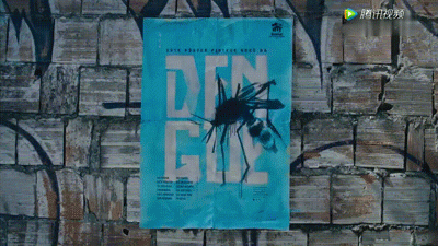 巴西公益组织创意广告，用可溶解海报消灭蚊子