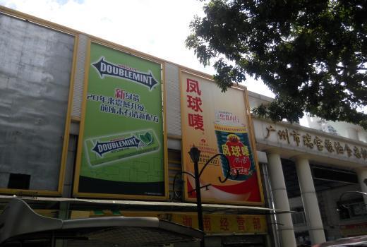 广州广告牌制作要素，多学习定能派上用场