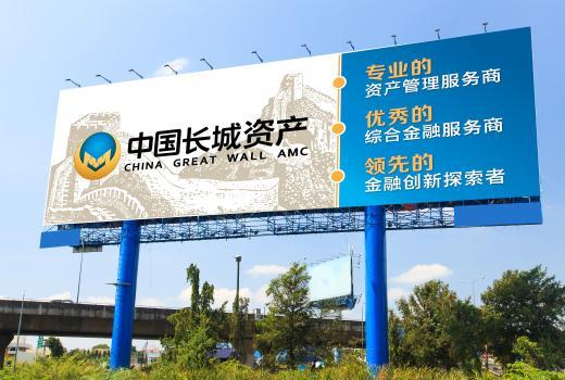 徐州市户外广告设置管理办法，看文满载而归