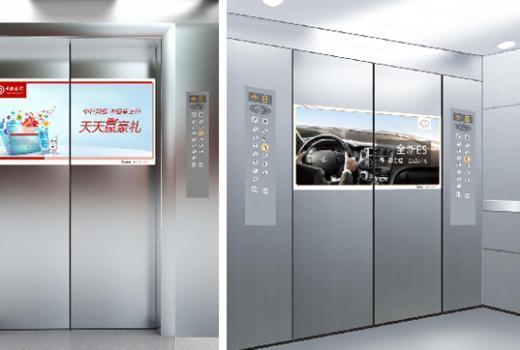 电梯广告媒体形式有哪些?电梯广告框架哪一种材质更好?