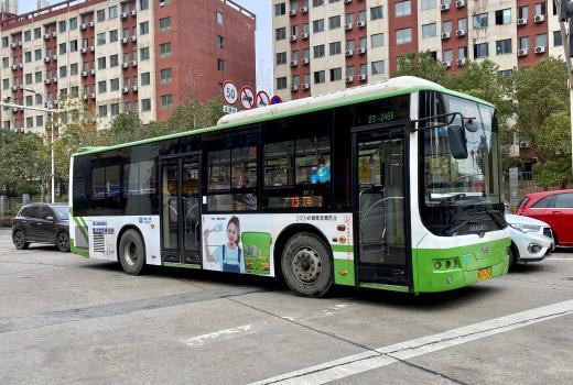 <a href='https://www.zhaoguang.com/page/41033.htm' class='neilian'>公交车广告怎么收费</a>?什么因素会影响公交广告价格?