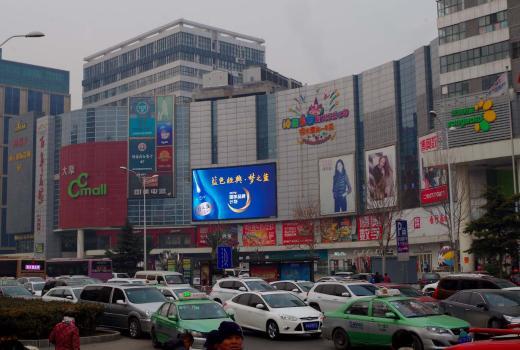 郑州市户外广告设置管理条例，速看速知晓