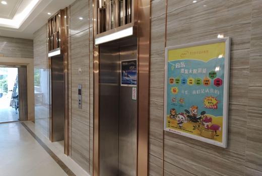 上海电梯广告收费标准是多少?电梯广告具体优势如何?