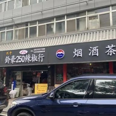 “清明风”的统一户外广告店招，正在“毁掉”中国街道