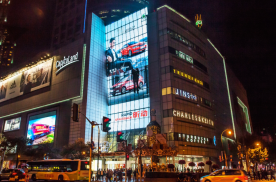 上海黄浦区人民广场来福士（西藏中路与福州路交界口）市民广场LED屏